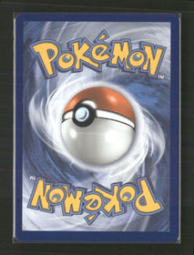 SV10: Destined Rivals Team Rocket's Ariana #237/182