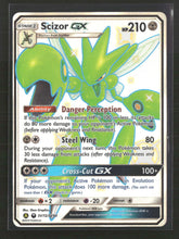 Hidden Fates: Shiny Vault Scizor GX #SV72/SV94