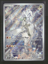 SV09: Journey Together N's Reshiram #167/159