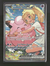 ME: Ascended Heroes Lillie's Clefairy ex #280/217