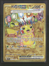 SV08: Surging Sparks Pikachu ex #247/191