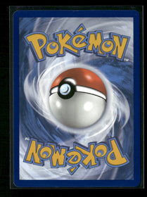 ME01: Mega Evolution Mega Lucario ex #179/132