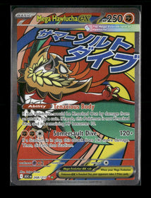 ME: Ascended Heroes Mega Hawlucha ex #268/217