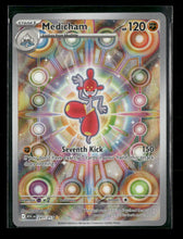 ME: Ascended Heroes Medicham #241/217