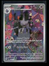 ME: Ascended Heroes Banette #234/217