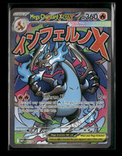 ME: Mega Evolution Promo Mega Charizard X ex #023