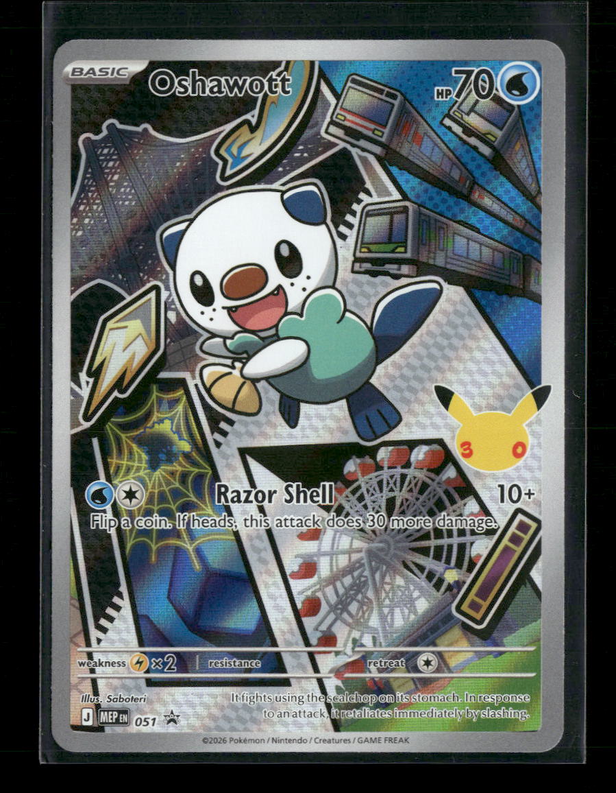 ME: Mega Evolution Promo Oshawott #051