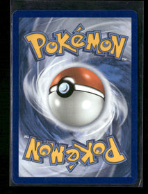 ME: Mega Evolution Promo Snivy #049