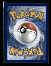 ME: Mega Evolution Promo Chikorita #046