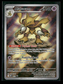ME: Mega Evolution Promo Alakazam #009