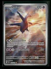 SV08: Surging Sparks Latios #203/191
