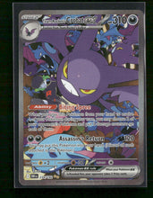SV10: Destined Rivals Team Rocket's Crobat ex #234/182