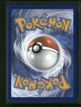 SV: White Flare Sewaddle #087/086