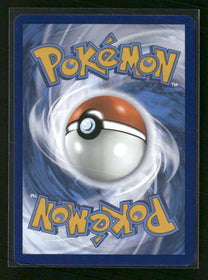 SV: Prismatic Evolutions Drayton #172/131