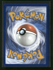SV: Scarlet & Violet 151 Zapdos ex #202/165