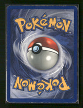 Deck Exclusives Machamp #008/102