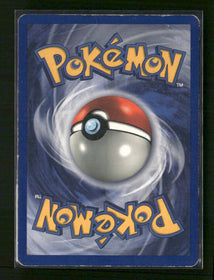 Deck Exclusives Machamp #008/102