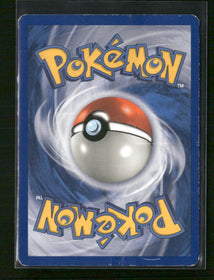 POP Series 5 Lugia Holo #002/017 *Damaged*