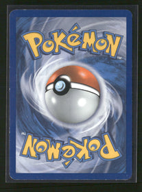 Legendary Treasures Gible Reverse Holo #94/113