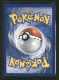 Undaunted Scizor #7/90