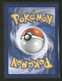 Call of Legends Metal Energy (Basic) #95/95