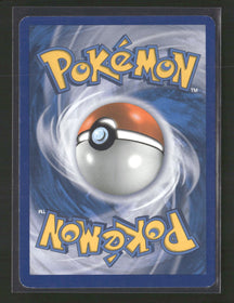 Deck Exclusives Tyranitar #026/095