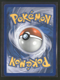 Unleashed Sudowoodo #9/95