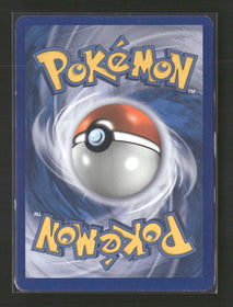 Unleashed Politoed #7/95