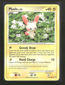 Supreme Victors Plusle #76