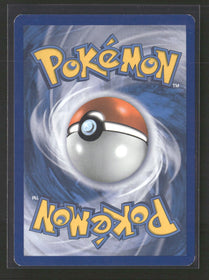 Deck Exclusives Glaceon (Cracked Ice Holo) #023/116