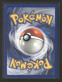 Deoxys Natu Reverse Holo #66/107