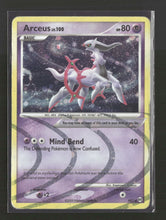 Arceus Arceus (AR7) #AR7 *Damaged*