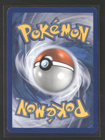 Rising Rivals Flareon E4 #60/111