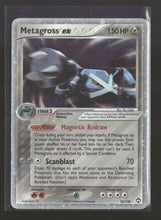 Power Keepers Metagross ex #95/108