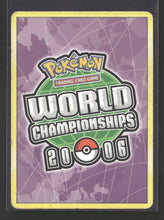 World Championship Decks Blastoise ex #104/112