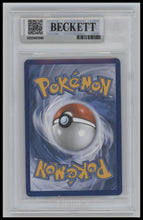 2026 Pokemon Perfect Order Rosa's Encouragement SIR 9.0 BGS #123