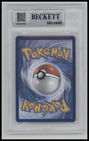 2026 Pokemon Perfect Order Mega Zygarde ex MUR 9.0 BGS #124