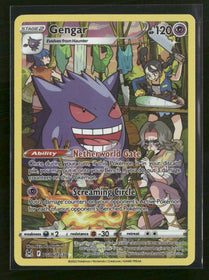 SWSH11: Lost Origin Trainer Gallery Gengar #TG06/TG30