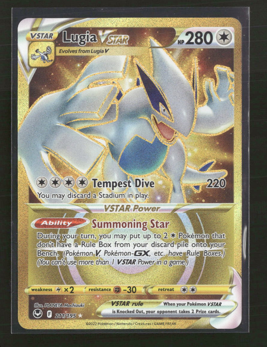 SWSH12: Silver Tempest Lugia VSTAR (Secret) (211) #211/195