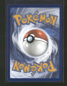 SWSH12: Silver Tempest Unown V (Alternate Full Art) #177/195