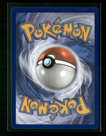 SM Promos Solgaleo GX #SM104a