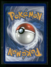 SWSH: Sword & Shield Promo Cards Charizard V #SWSH050