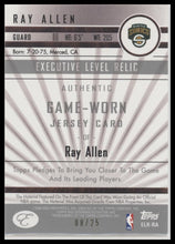 2005-06 Topps Total Executive Level Relic #/25 Ray Allen #ELR-RA