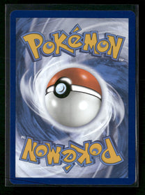 SV03: Obsidian Flames Houndour #204/197