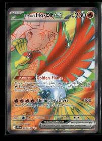 SV10: Destined Rivals Ethan's Ho-Oh ex #209/182