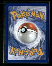 SV: White Flare Sigilyph #121/086