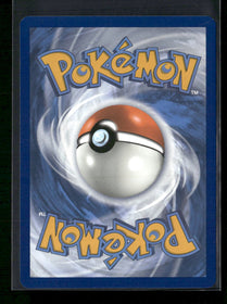 SV: Paldean Fates Gardevoir ex #233/091