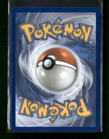 SV: Prismatic Evolutions Flareon ex #146/131