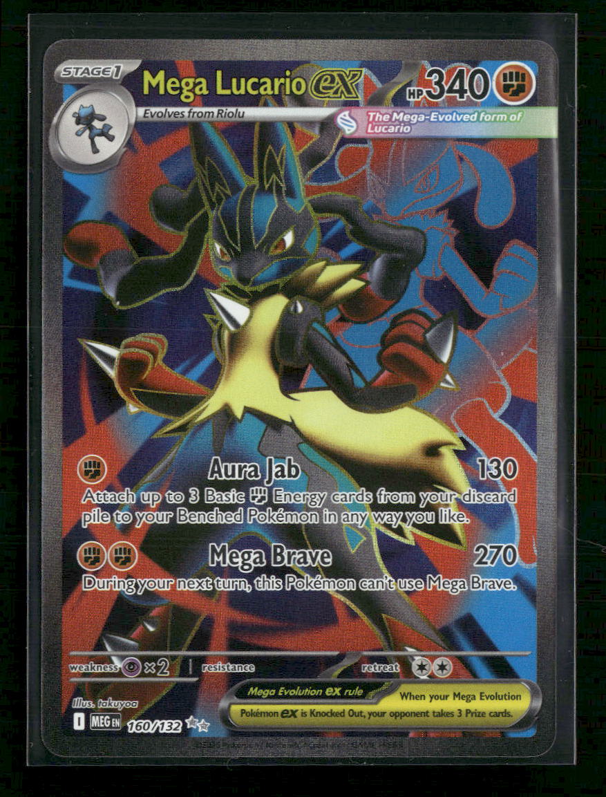 ME01: Mega Evolution Mega Lucario ex #160/132