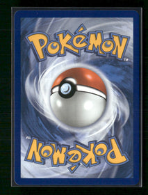 ME01: Mega Evolution Mega Latias ex #181/132